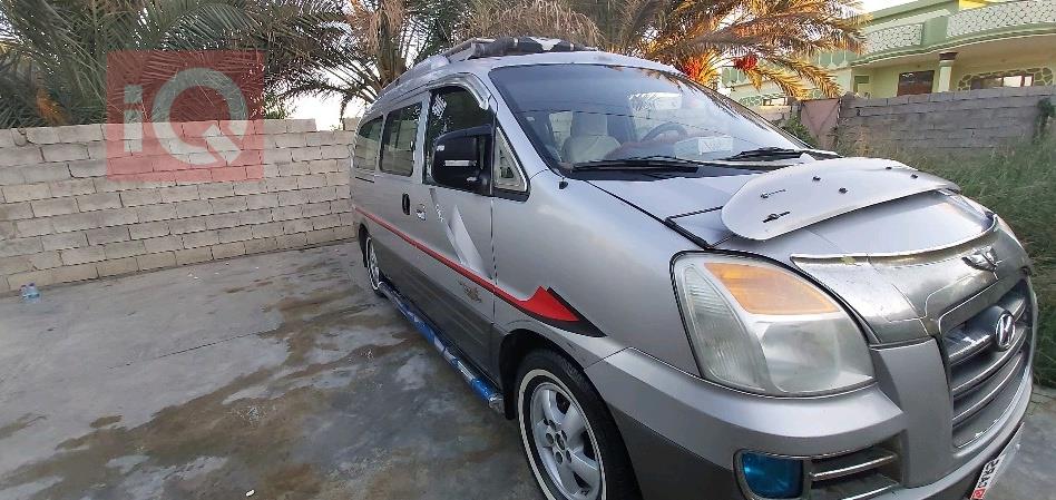 هيونداي ستار اكس
